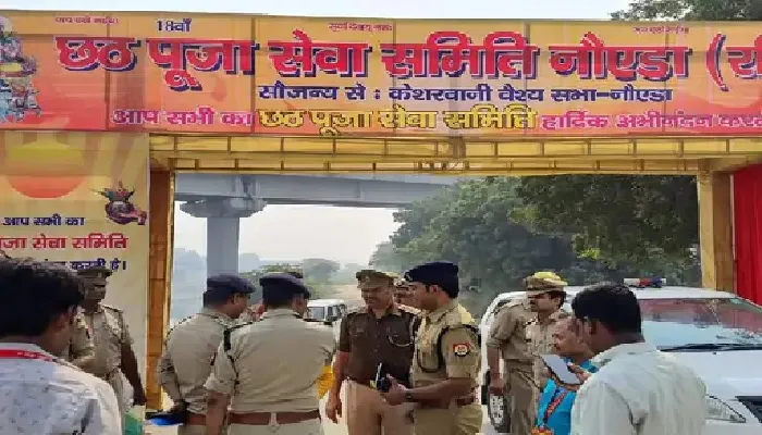 छठ पूजा : 30 से 31 अक्टूबर तक यातायात रहेगा प्रभावित, विभाग ने बनाई रणनीति