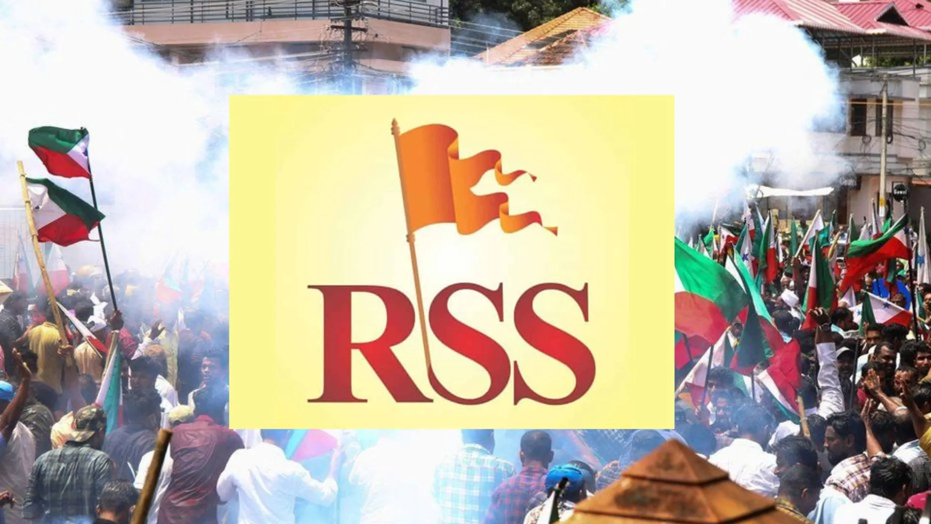 केरल में PFI के निशाने पर RSS के नेता!, 5 बड़े नेताओं को मिली Y कैटेगरी सुरक्षा