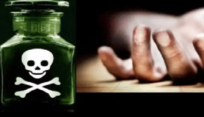 खुदकुशी : शराब पीने से रोकने पर युवक ने जहर खाकर जान दी
