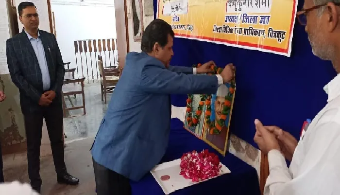 चित्रकूट : विवादों के निस्तारण में सुलह-समझौता ही सबसे सही