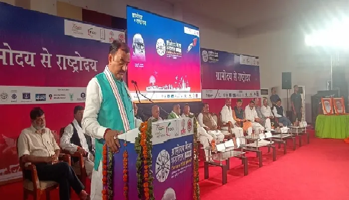राष्ट्रोदय मेले का समापन : ग्रामोदय शब्द में निहित हैं देश की आवश्यकताएं