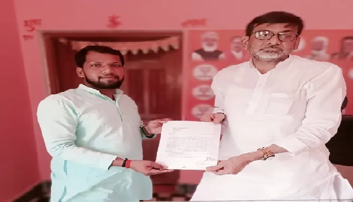 ज्ञापन : जलप्रपात का नाम न बदलें नहीं तो आदिवासी समाज करेगा आंदोलन