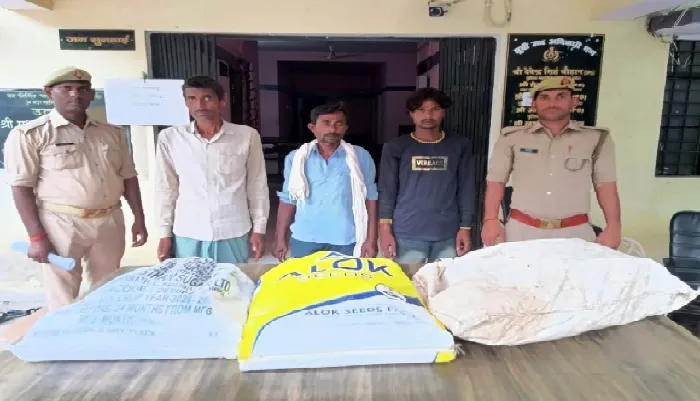 पर्दाफाश :  चोरी के माल के साथ तीन गिरफ्तार