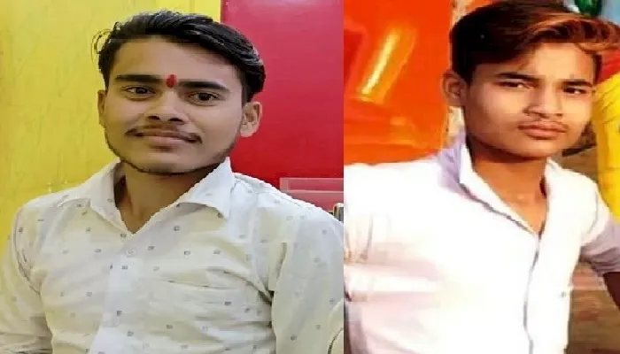 सड़क दुर्घटना : बाइक सवार दो दोस्तों को ट्रक ने कुचला, मौत