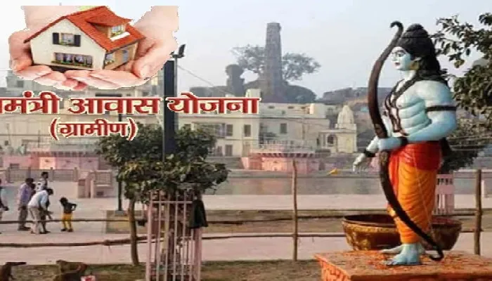 अंतिम किस्त का भुगतान : नहीं मिल रहा बजट, हजारों मकान पड़े हैं अधूरे