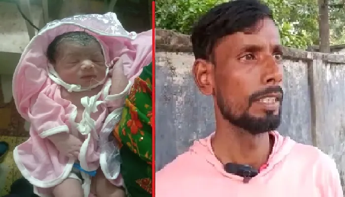 बदहाली : अस्पताल के बेड पर तड़पती रही गर्भवती, नहीं पसीजे स्वास्थ्य कर्मी