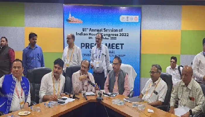 देश-विदेश की हस्तियां 90 तकनीकी की देंगी प्रस्तुतियां, कई मुद्दों पर होगी चर्चा
