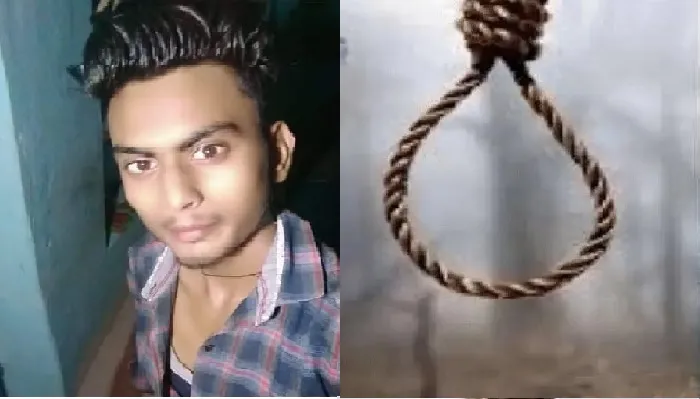 आत्महत्या : युवक ने फंदा लगाकर दी जान