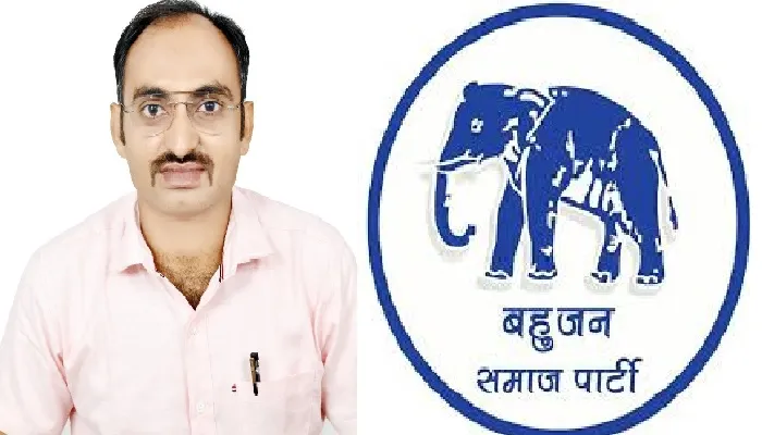 बड़ी जिम्मेदारी : बलवीर बने बसपा के कानपुर मंडल प्रभारी