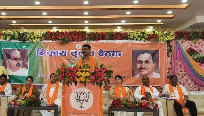 रणनीतिक मंथन : निकाय चुनाव से जाएगा लोकसभा चुनाव का संदेश