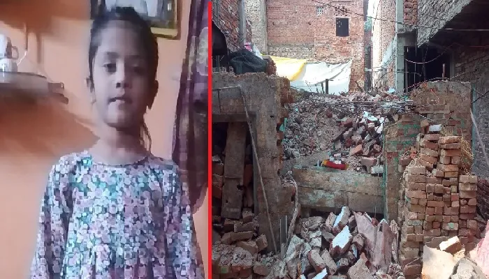 दर्दनाक हादसा : जर्जर मकान तोड़ते समय छज्जा गिरा, बच्ची की दबकर मौत