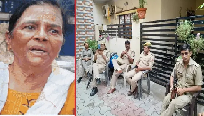 वारदात : घर में घुसे बदमाशों ने रिटायर्ड महिला बैंककर्मी को मारी गोली