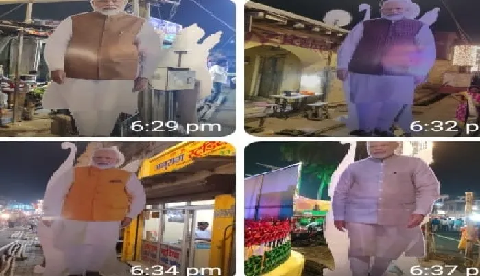 पीएम का आगमन : मोदी के अलग-अलग ड्रेस वाले कटाउट बने चर्चा