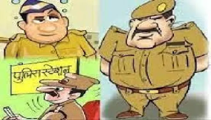लापरवाही : किशोरी से सामूहिक दुष्कर्म के मामले में दो थाना प्रभारियों पर गिर सकती है गाज