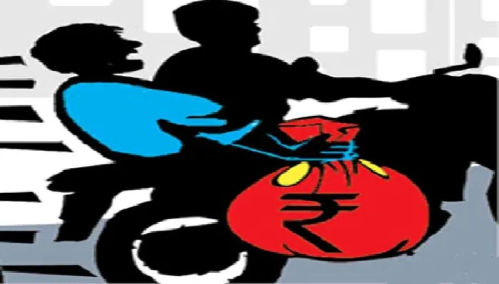 वारदात : व्यापारी पर चाकू से हमला कर लूटी नकदी