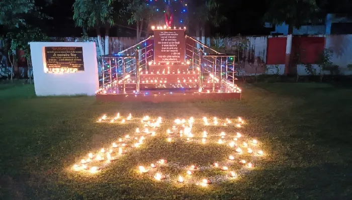 उन्नाव : एकता दिवस के रूप में मनाई गई लौह पुरुष की जयंती