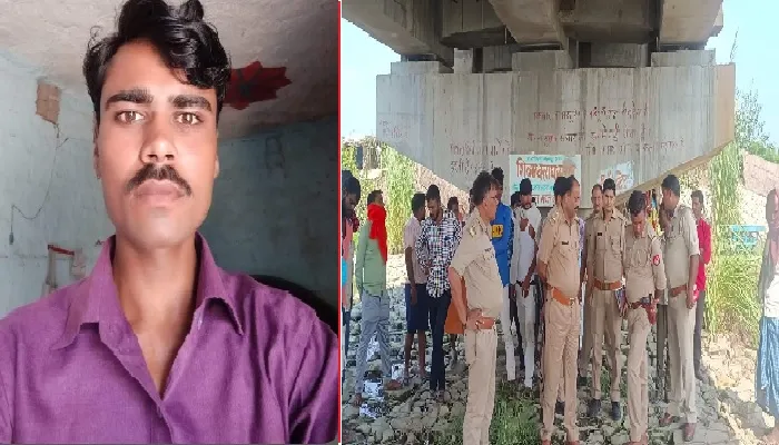 वारदात : गंगा किनारे झाड़ियों में फंसा मिला कन्नौज के युवक का शव