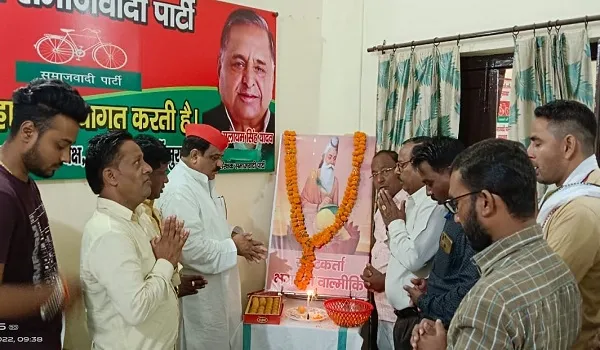 मुरादाबाद : ‘महर्षि वाल्मीकि के बताए आदर्शों पर चलकर समाज को मजबूत करें’