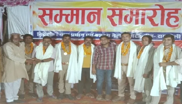 दशहरा मेला : रामलीला आयोजकों का सम्मान