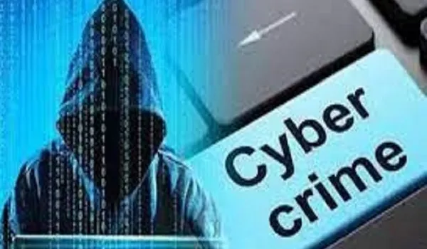 मुरादाबाद: साइबर ठगों ने शिक्षिका को लगाया पौने दो लाख रुपये का चूना