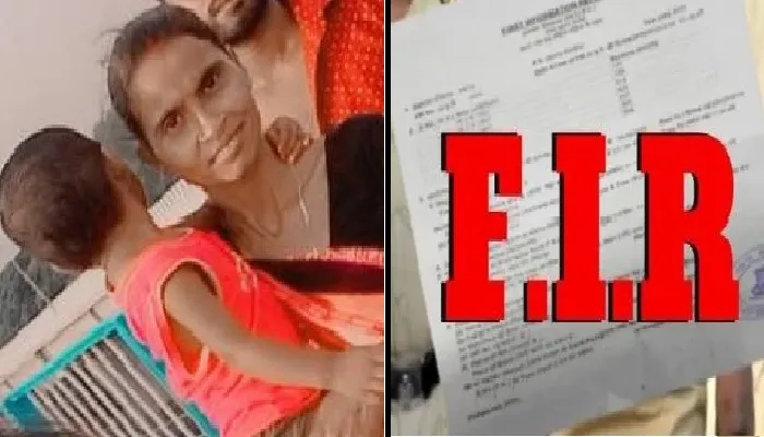 हत्या का आरोप : पति ने गला घोंट कर विवाहिता को उतारा मौत के घाट