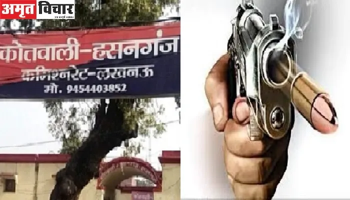 लखनऊ : बीजेपी नेता के भांजे को संदिग्ध हालत में लगी गोली
