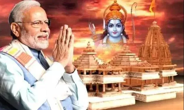 आज रामनगरी में मोदी मनाएंगे छोटी दिवाली, अयोध्या में दीपोत्सव की भव्य तैयारी