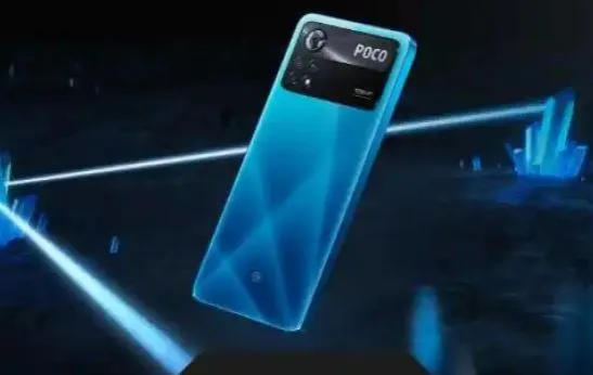 नया 5G स्मार्टफोन लाने की तैयारी में POCO, लॉन्च से पहले ही लीक हुए स्पेसिफिकेशंस