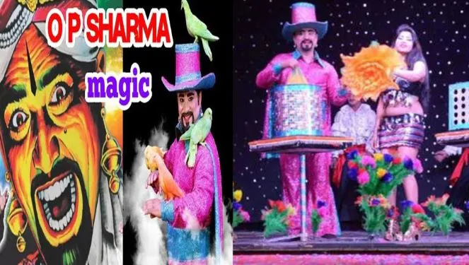 नहीं रहे जादू की दुनिया के चमकते सितारे जादूगर ओपी शर्मा, घर का नाम रखा था भूत बंगला