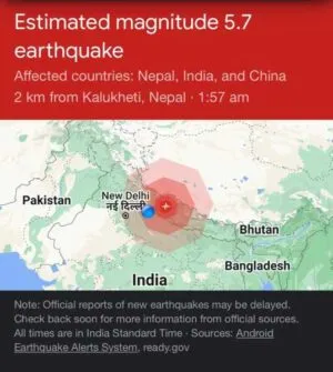 देहरादून: देर रात भूकंप के झटकों से कापा उत्तराखंड, दहशत में लोग