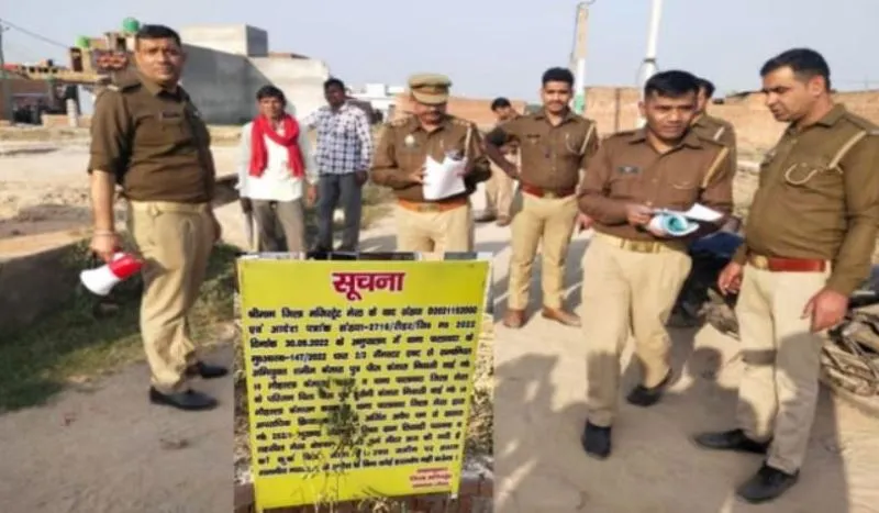 मेरठ: बड़ी कार्रवाई... अकबर बंजारा और उसके भाई की पौने तीन करोड़ की संपत्ति कुर्क