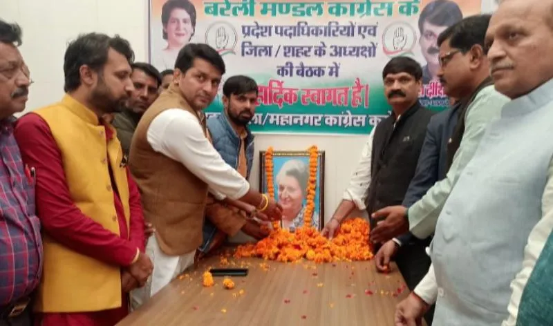 बरेली: निकाय चुनाव में विरोधियों को मिलेगा मुंहतोड़ जवाब!, हर वार्ड में एक प्रभारी नियुक्त