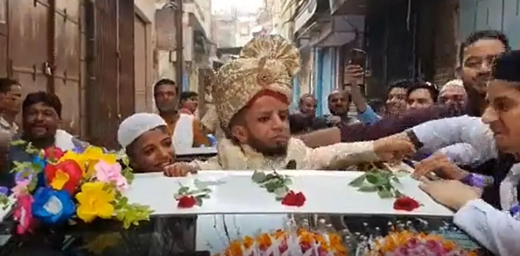 Video: 3 फुट के अजीम की पूरी हुई मुराद, ढाई फुट की बुशरा से होगा निकाह