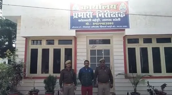 बरेली: पुलिस के हत्थे चढ़ा गौकशी का वॉन्टेड, 25 हजार रुपए का है इनाम