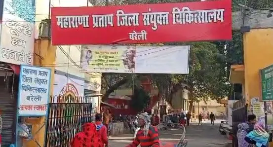 बरेली: सिगरेट उधार न देने पर दबंगों ने महिला को पीटा, इलाज के दौरान मौत