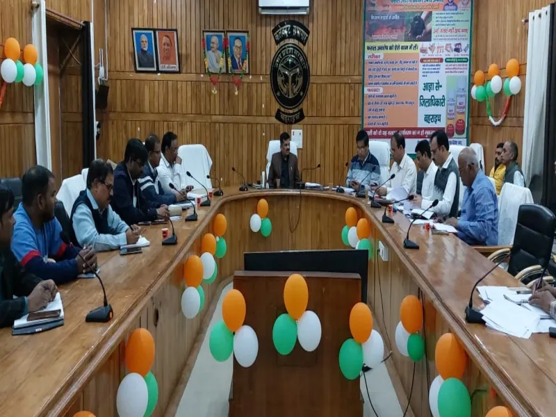 निकाय चुनाव के लिए मास्टर ट्रेनर का समय से करें चयन :डीएम