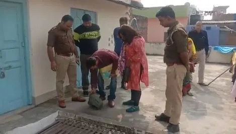 पीलीभीत: कथित उल्कापिंड की जांच करने पहुंची GSI लखनऊ की टीम, देखिए Video