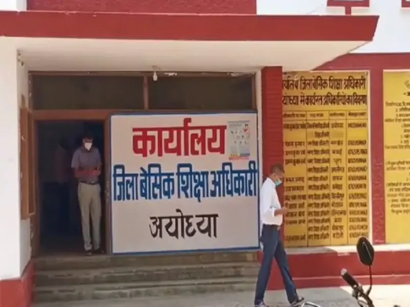 अयोध्या: समन्वयकों की नियुक्ति को लेकर अभी तक नहीं हो सका सेवा प्रदाता का चयन 
