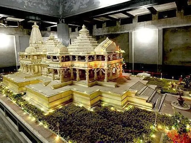 अयोध्या में शुरू हुई मन्दिर निर्माण समिति की बैठक 