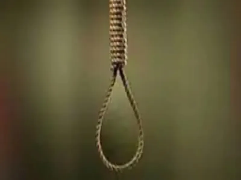 पारिवारिक कलह के चलते की आत्महत्या