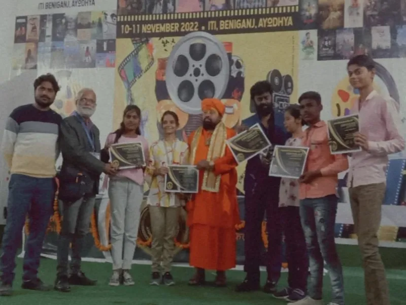 अयोध्या फिल्म फेस्टिवल में सिनेमा व साहित्‍य जगत की दिग्गज हस्तियों ने की शिरकत 