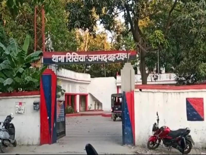 बहराइच: दुष्कर्म के अभियुक्त को ले गई मुंबई पुलिस
