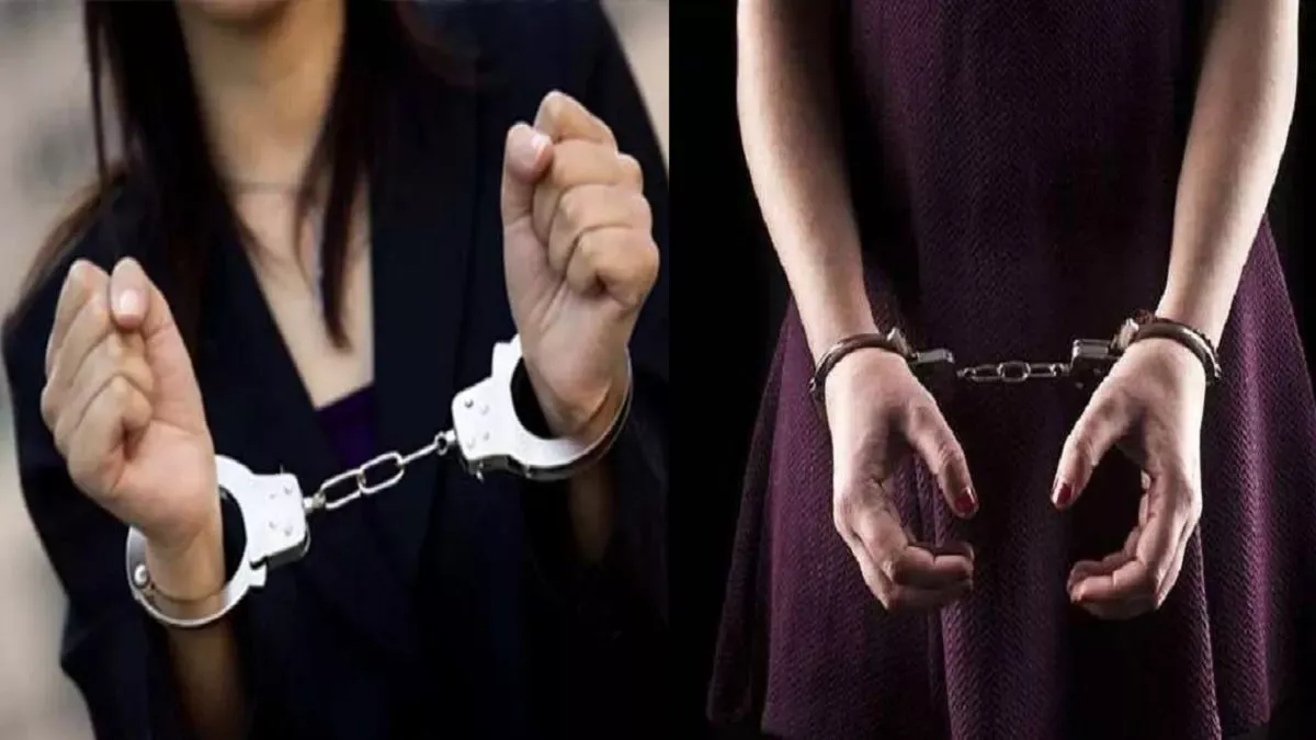 किच्छा: डेढ़ किलो अफीम के साथ दो महिलाएं गिरफ्तार