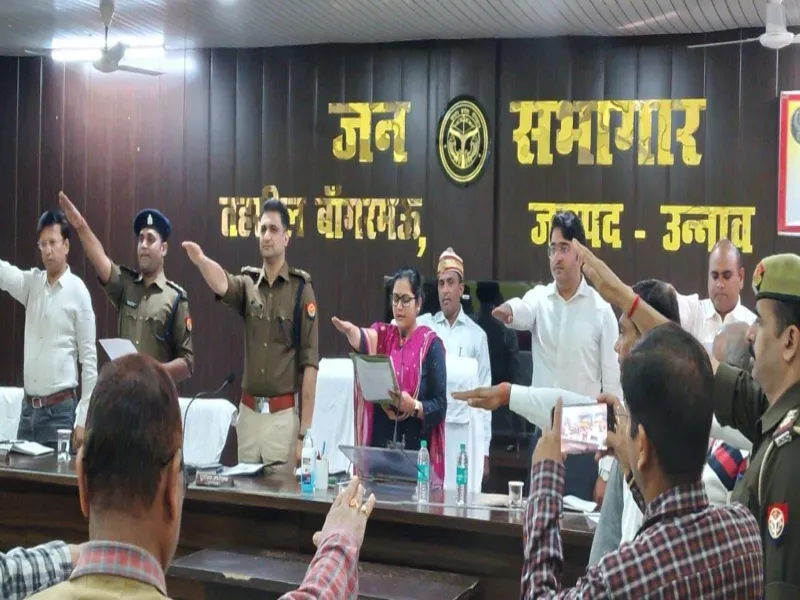 उन्नाव: 19 से 25 नवम्बर तक मनाया जायेगा कौमी एकता सप्ताह