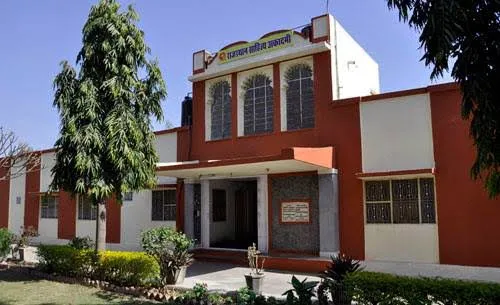 राजस्थान साहित्य अकादमी ने नवोदित प्रतिभा पुरस्कारों के लिए मांगी प्रविष्टियाँ