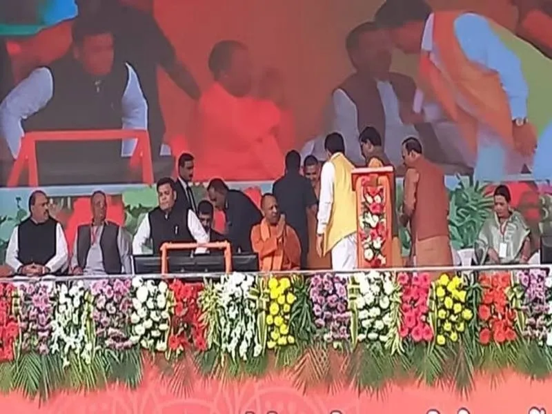 विश्व की पांचवीं बड़ी अर्थव्यवस्था बना भारत, विकास एक निरंतर चलने वाली प्रक्रिया :सीएम योगी 