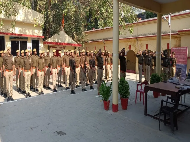 पुलिस लाइन उन्नाव में हुआ 'पुलिस झण्डा दिवस' का आयोजन