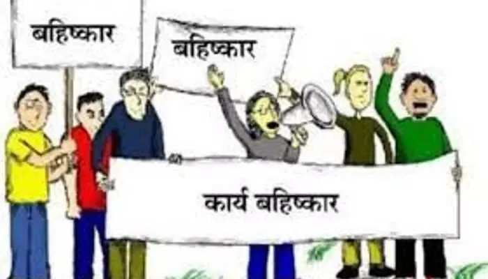 नैनीताल: हाईकोर्ट के अधिवक्ता रहे कार्य बहिष्कार पर, सरकार का पुतला फूंका