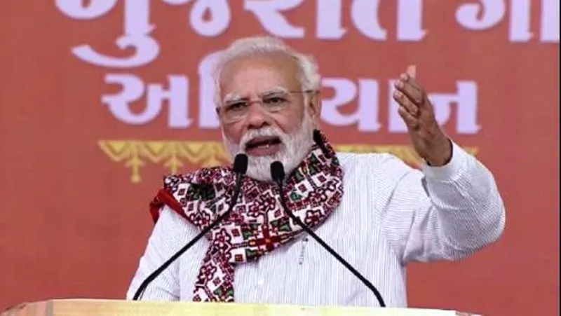 गुजरात का विश्वास जीतने के लिए कांग्रेस को ‘बांटों और राज करो’ की रणनीति छोड़नी होगी: PM मोदी