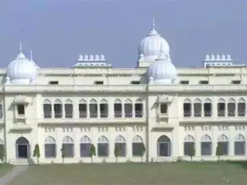 लखनऊ: LU आज मनाएगा स्थापना का 102 साल पूरे होने का समारोह, एलुमनाई होंगे सम्मानित     